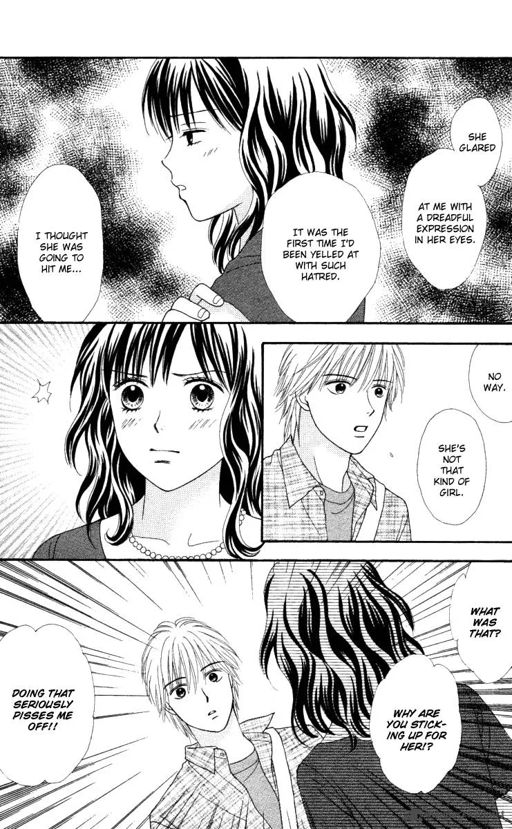 Cappuccino Chapter 6 page 23