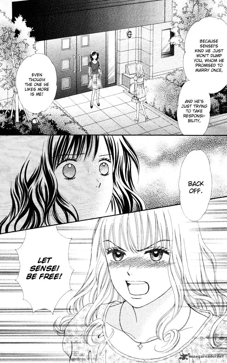 Cappuccino Chapter 6 page 20