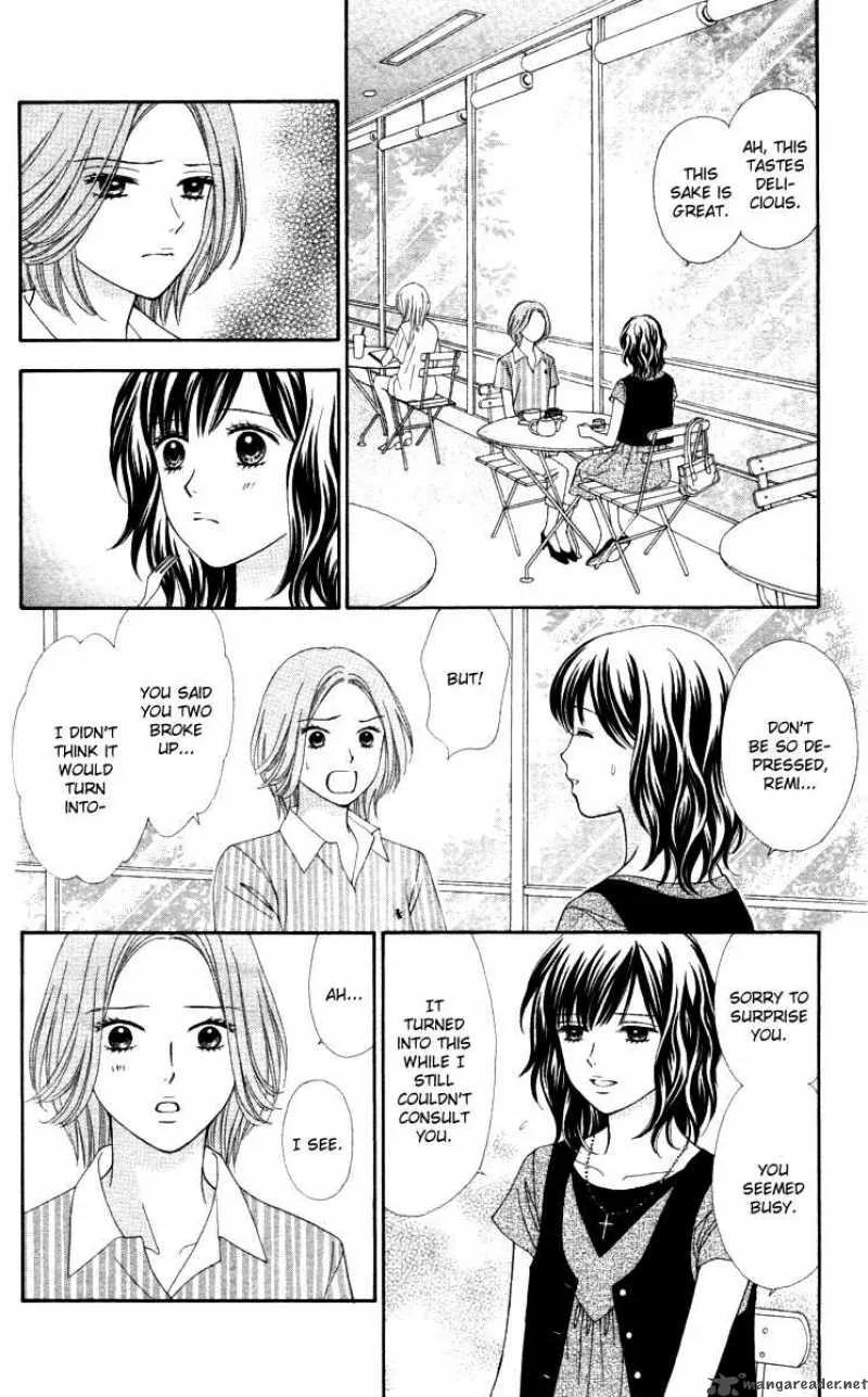 Cappuccino Chapter 7 page 3