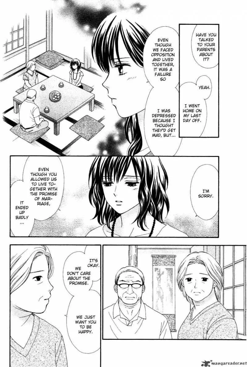 Cappuccino Chapter 7 page 5