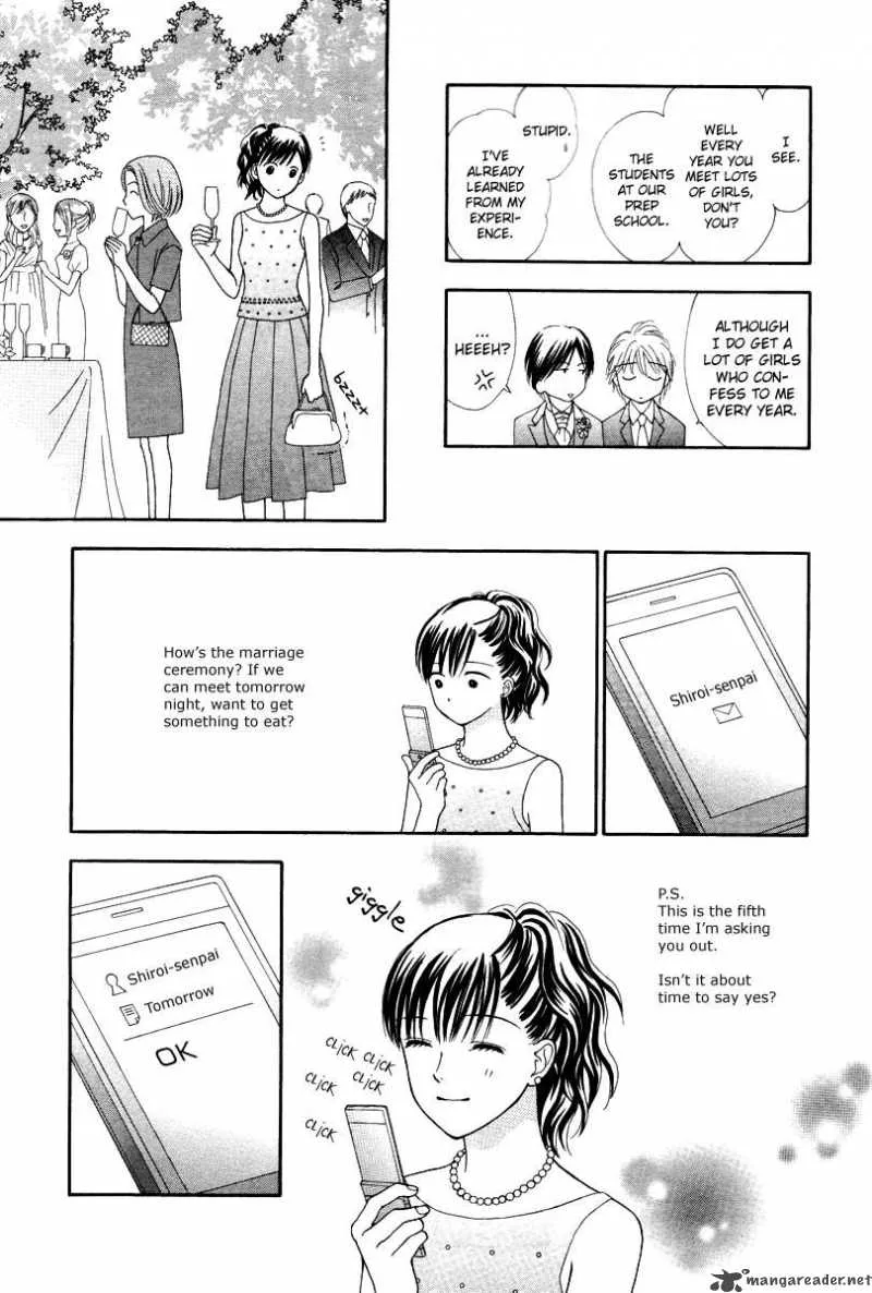Cappuccino Chapter 7 page 24