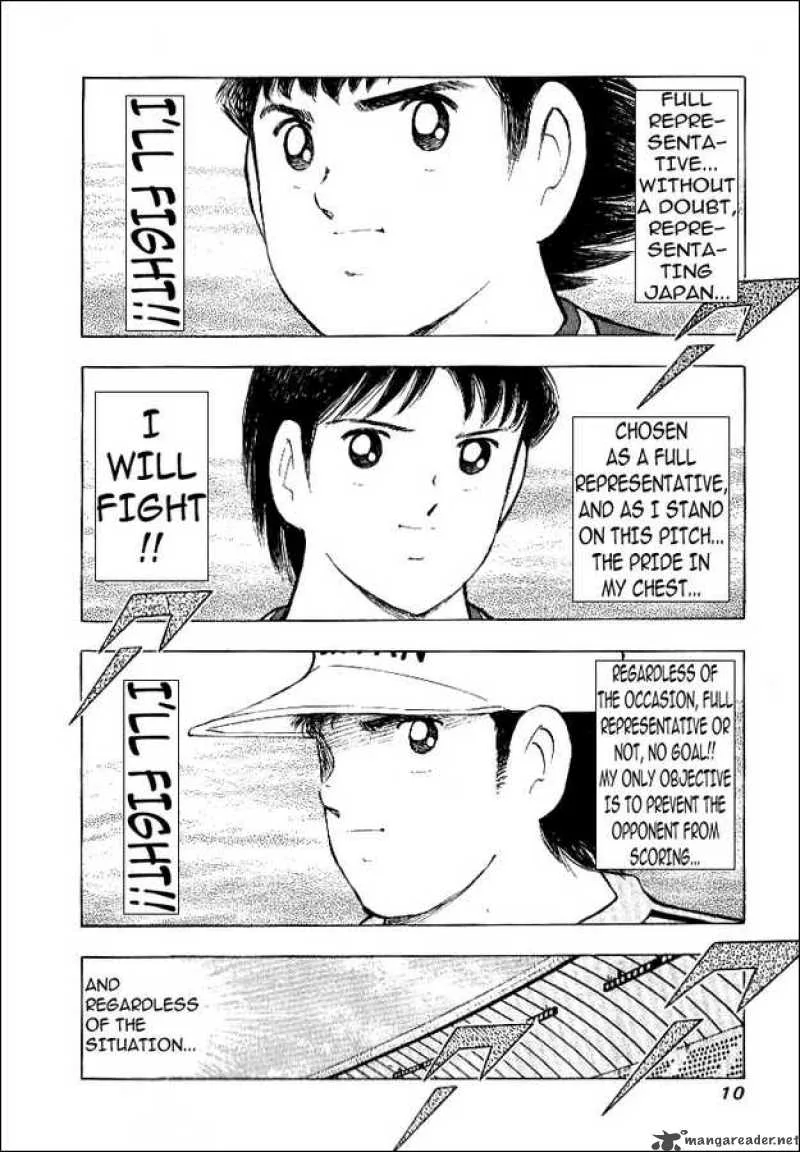 Captain Tsubasa - Golden-23 Chapter 0 page 6
