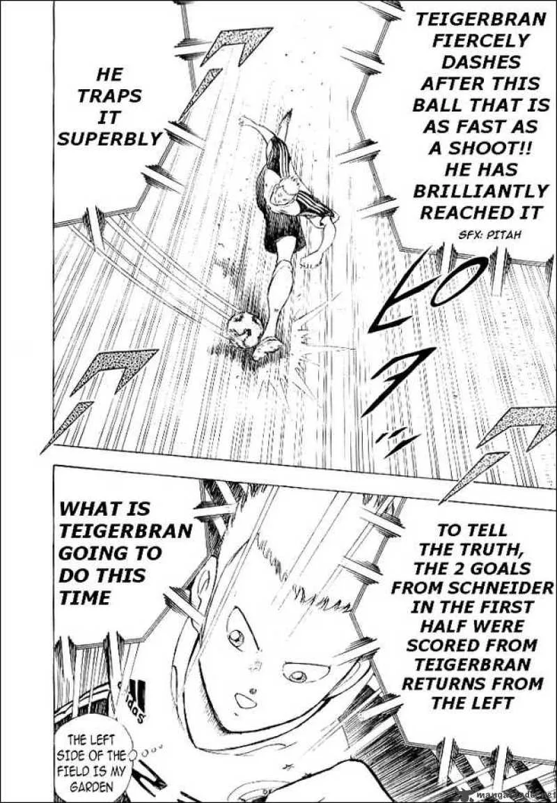 Captain Tsubasa - Golden-23 Chapter 0 page 13
