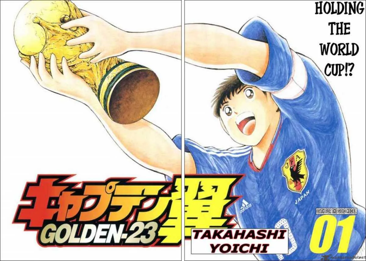 Captain Tsubasa - Golden-23 Chapter 0 page 2