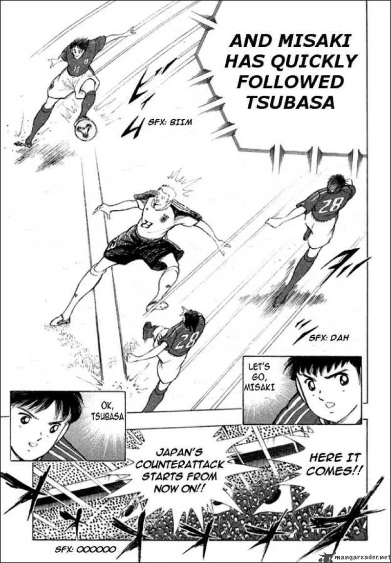 Captain Tsubasa - Golden-23 Chapter 0 page 16