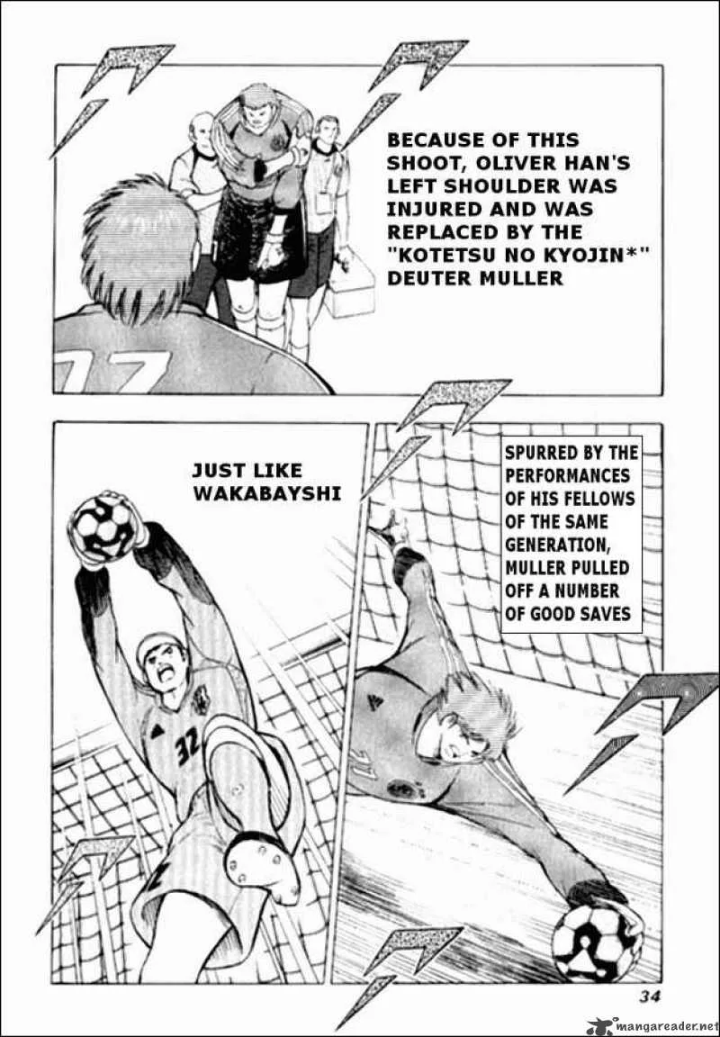 Captain Tsubasa - Golden-23 Chapter 0 page 24