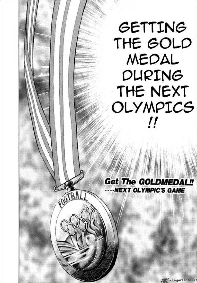 Captain Tsubasa - Golden-23 Chapter 0 page 39
