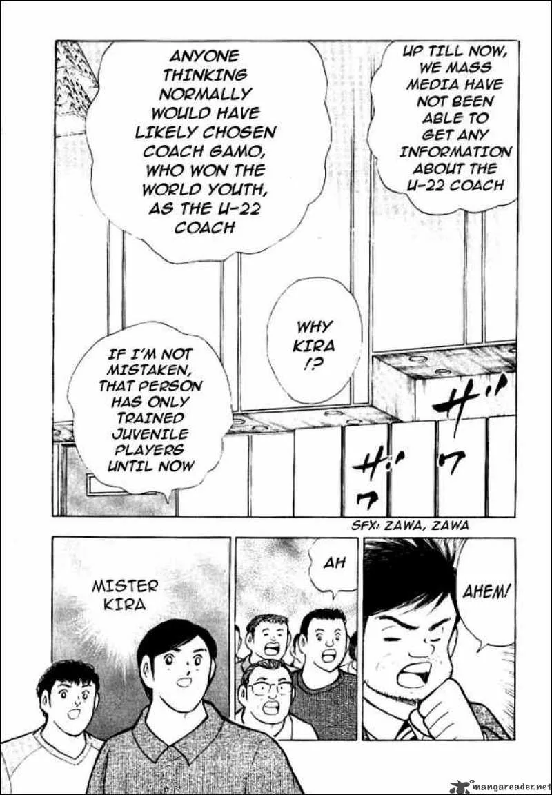 Captain Tsubasa - Golden-23 Chapter 1 page 4
