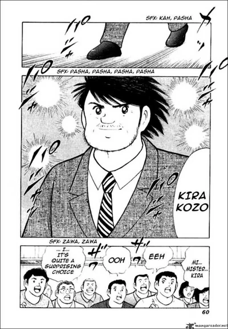 Captain Tsubasa - Golden-23 Chapter 1 page 3