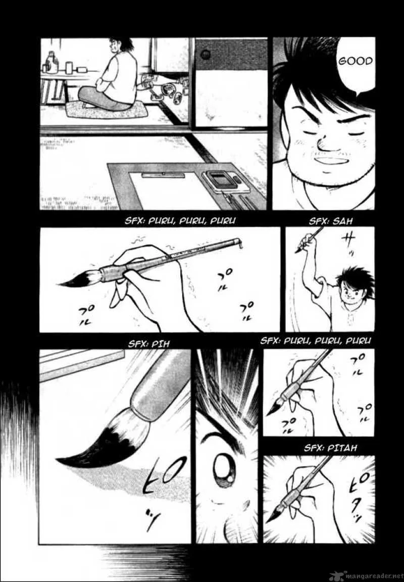 Captain Tsubasa - Golden-23 Chapter 1 page 7