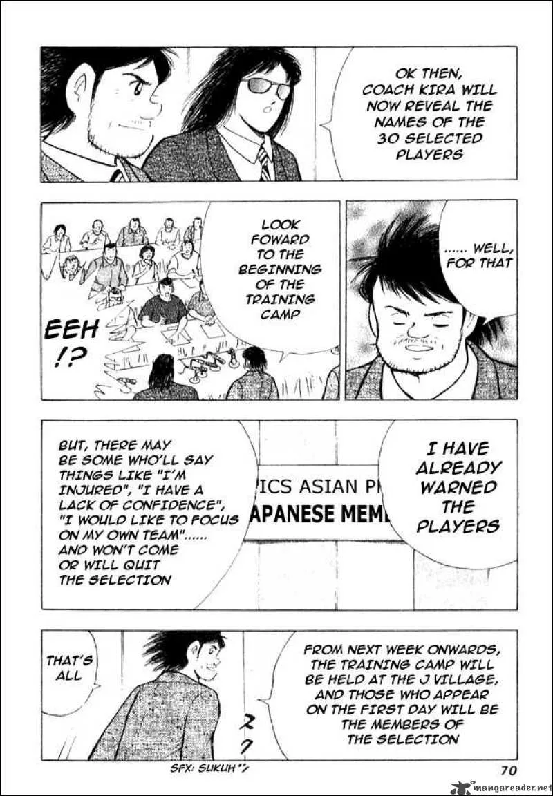 Captain Tsubasa - Golden-23 Chapter 1 page 11