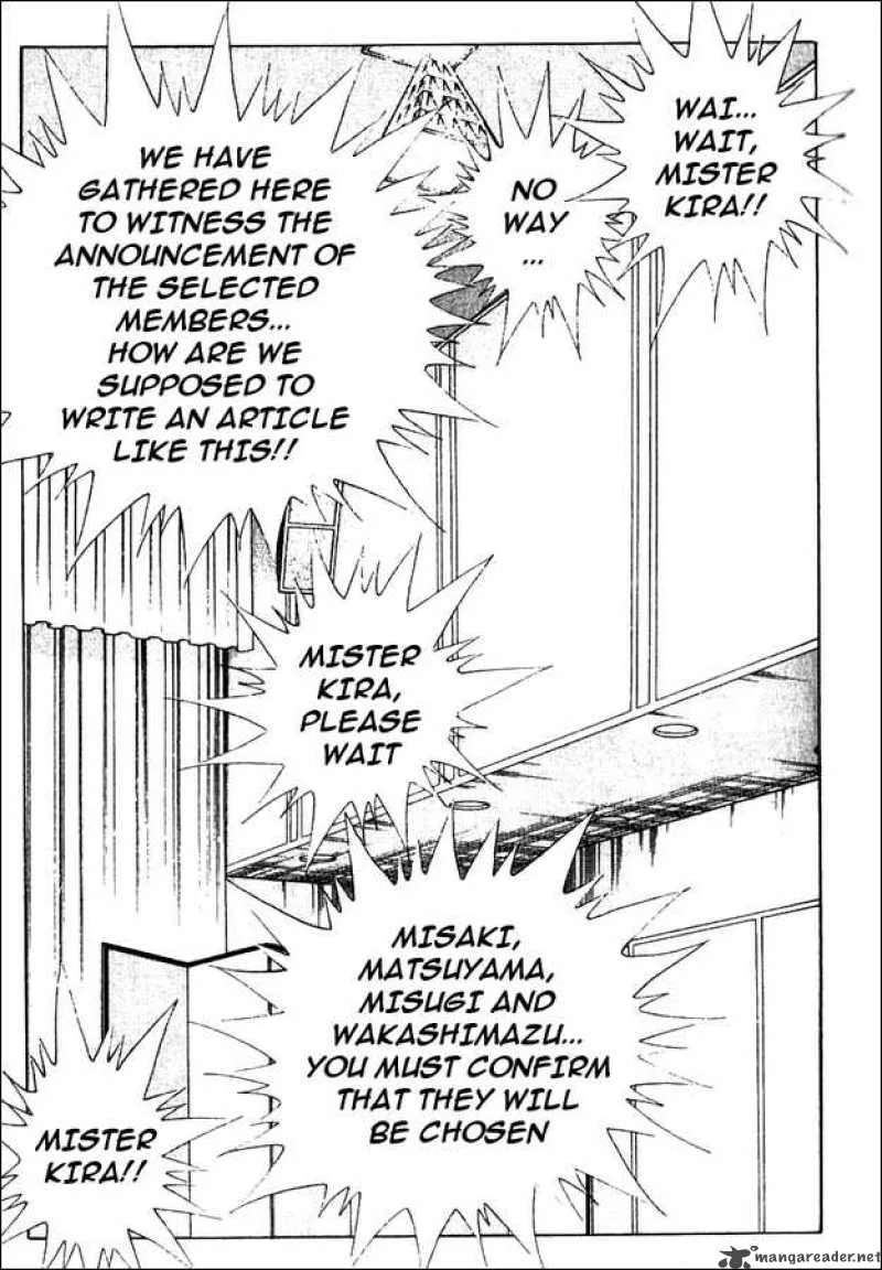 Captain Tsubasa - Golden-23 Chapter 1 page 12