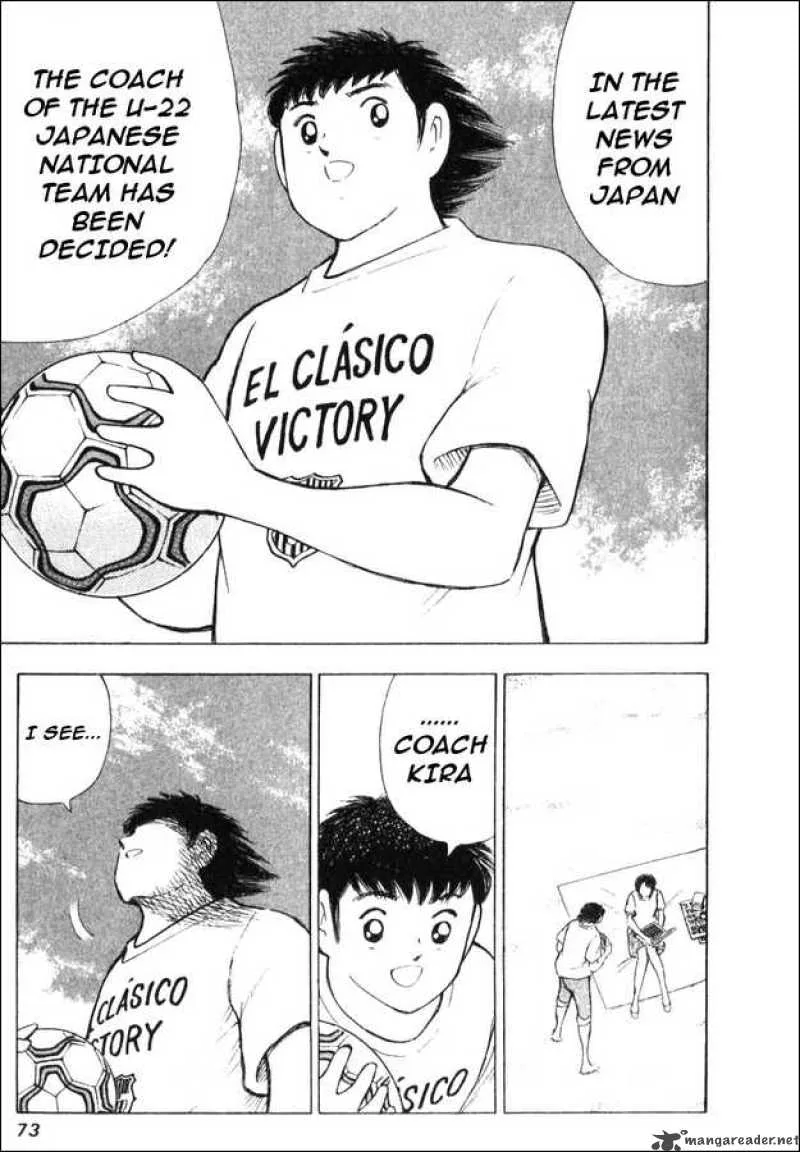 Captain Tsubasa - Golden-23 Chapter 1 page 14