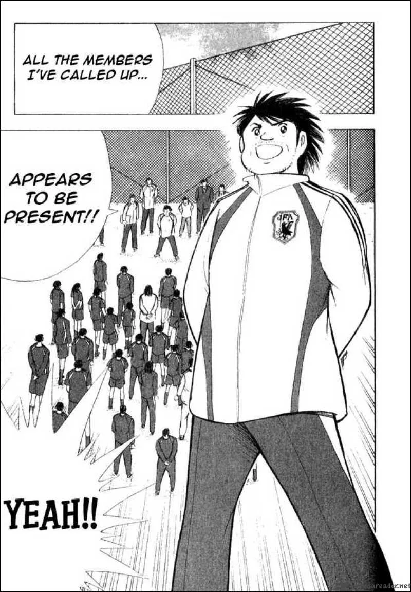 Captain Tsubasa - Golden-23 Chapter 1 page 19