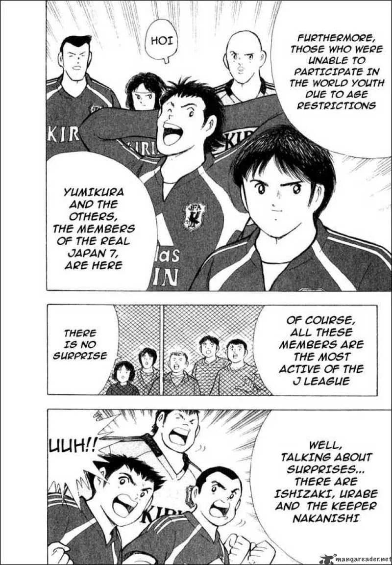 Captain Tsubasa - Golden-23 Chapter 1 page 18