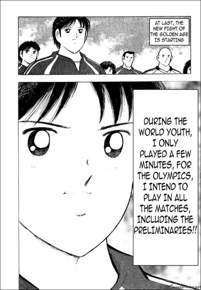 Captain Tsubasa - Golden-23 Chapter 1 page 20