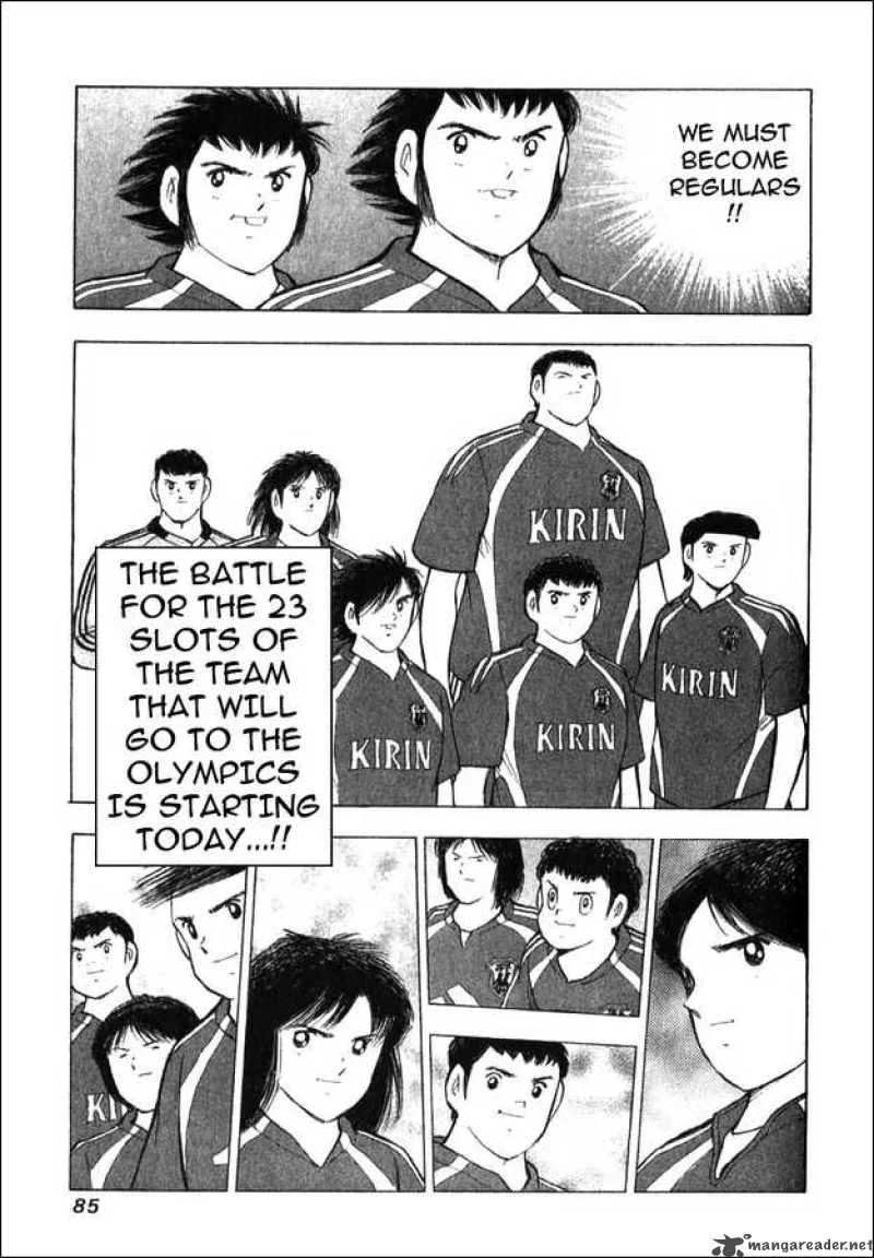 Captain Tsubasa - Golden-23 Chapter 1 page 23