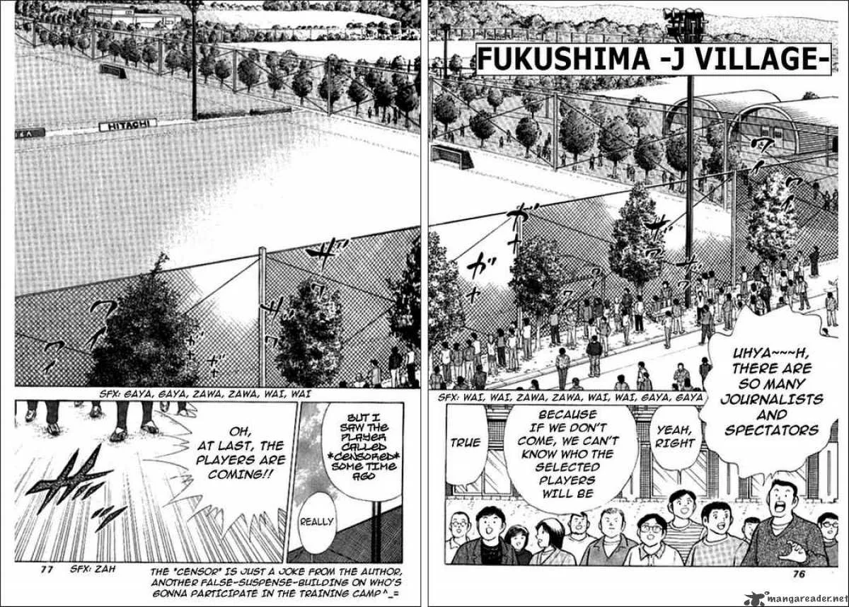 Captain Tsubasa - Golden-23 Chapter 1 page 16