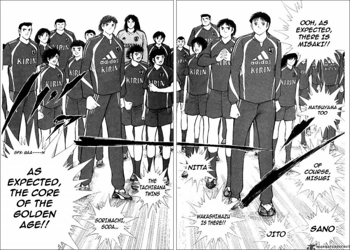 Captain Tsubasa - Golden-23 Chapter 1 page 17