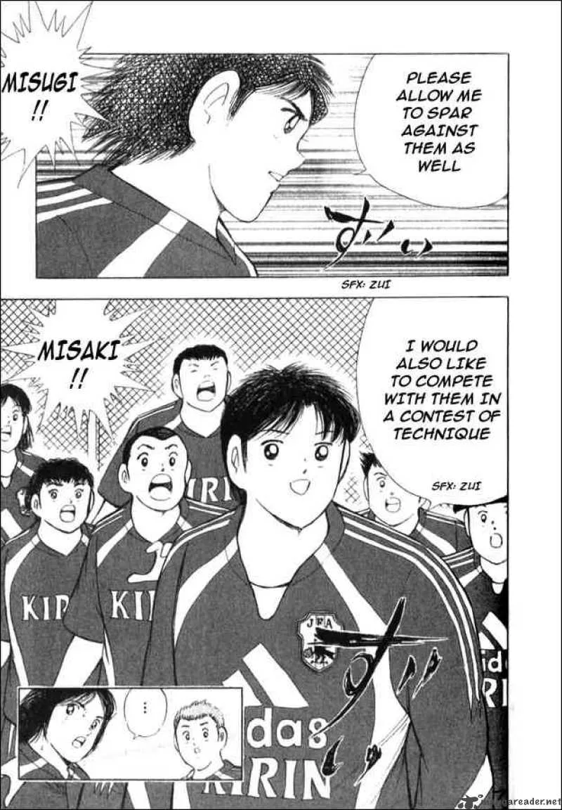 Captain Tsubasa - Golden-23 Chapter 10 page 4