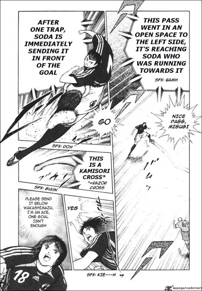 Captain Tsubasa - Golden-23 Chapter 100 page 4