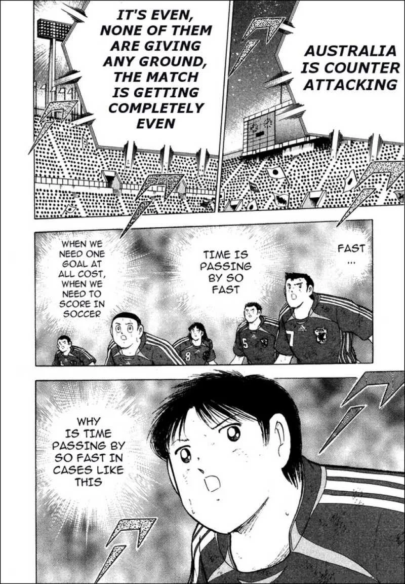 Captain Tsubasa - Golden-23 Chapter 100 page 11