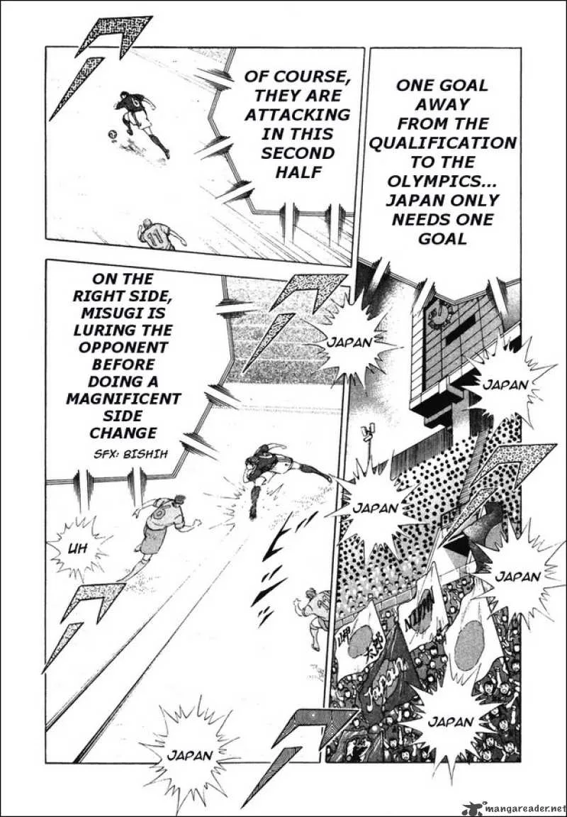Captain Tsubasa - Golden-23 Chapter 100 page 3