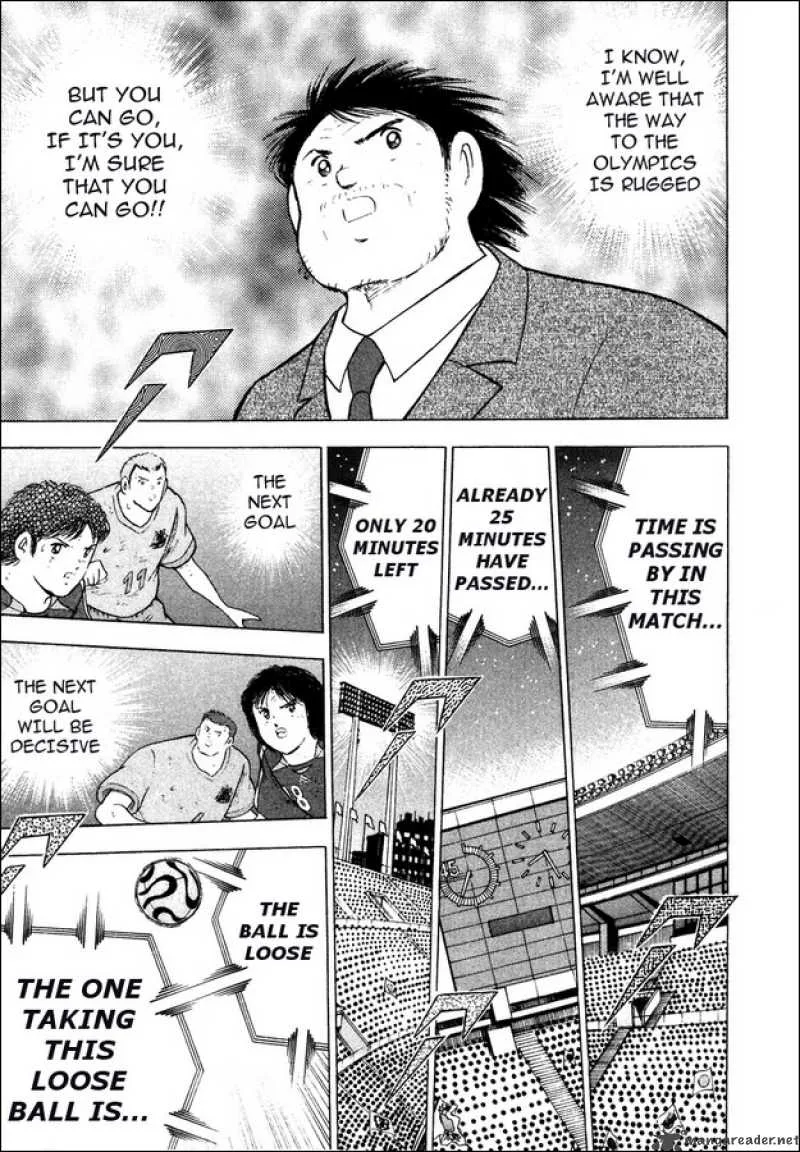 Captain Tsubasa - Golden-23 Chapter 100 page 12