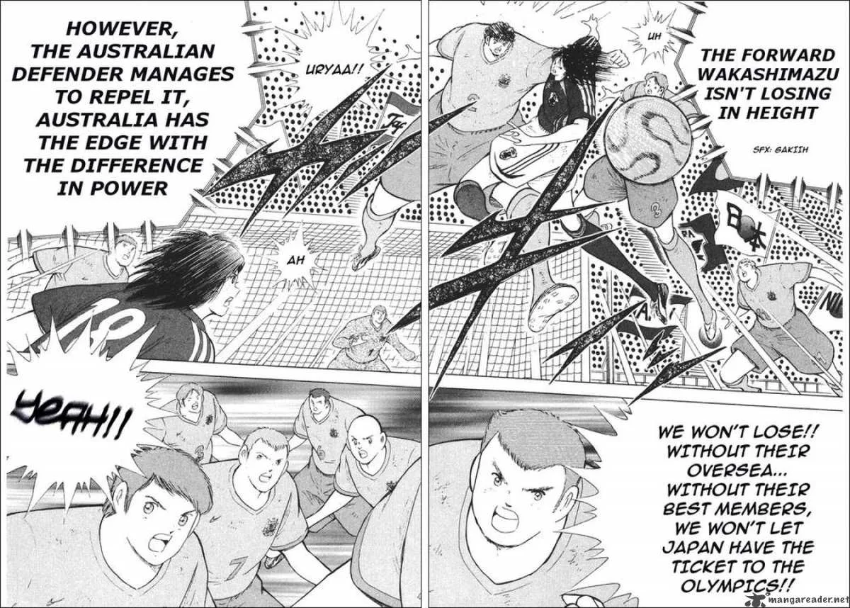 Captain Tsubasa - Golden-23 Chapter 100 page 5