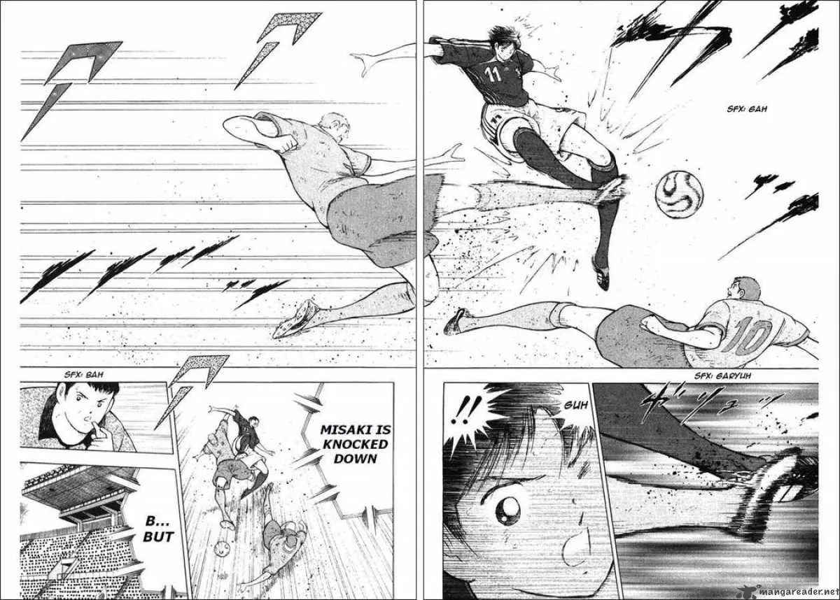 Captain Tsubasa - Golden-23 Chapter 101 page 4