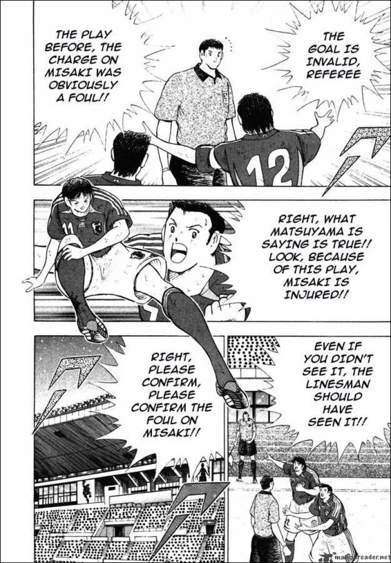 Captain Tsubasa - Golden-23 Chapter 101 page 13