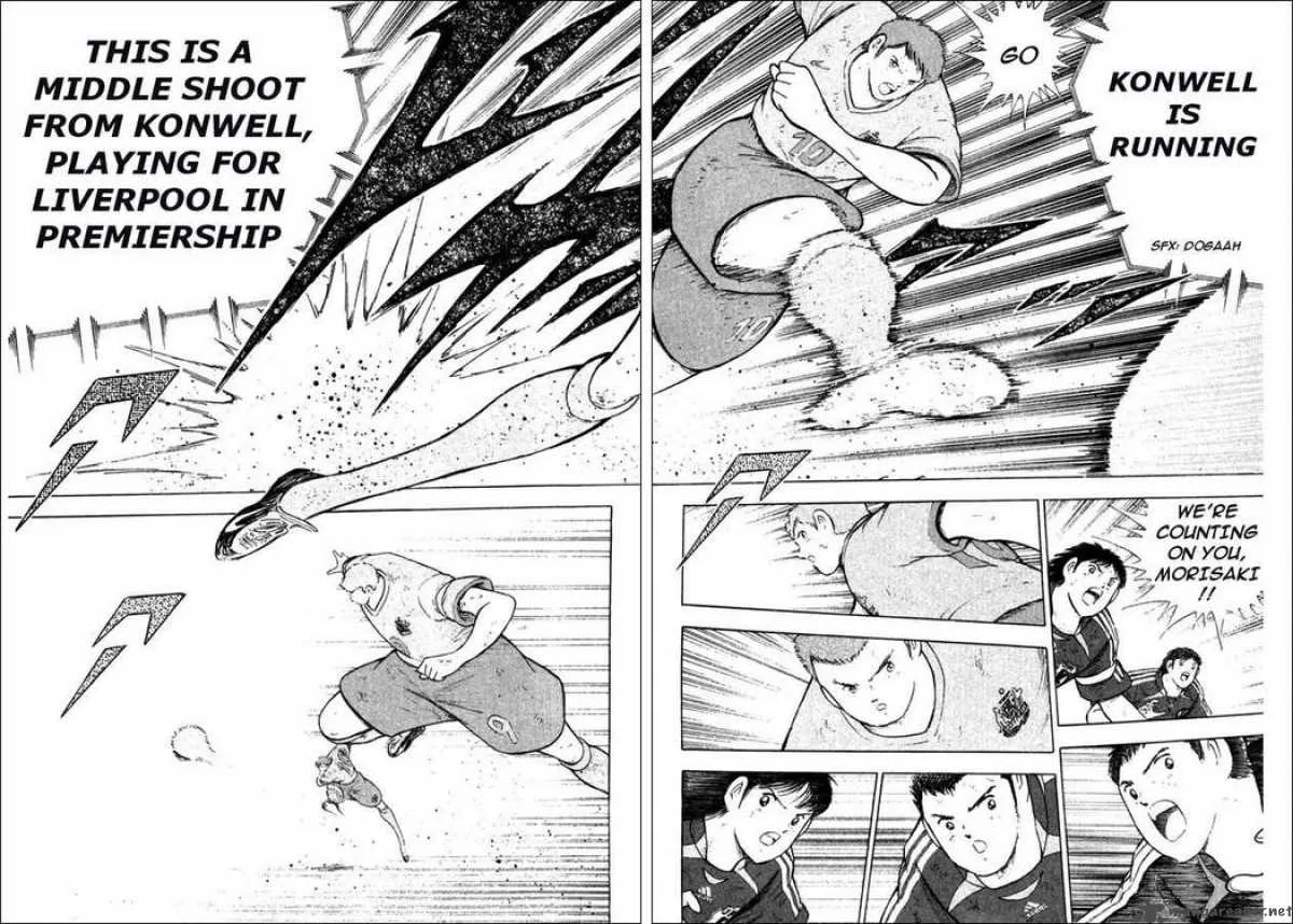 Captain Tsubasa - Golden-23 Chapter 101 page 8