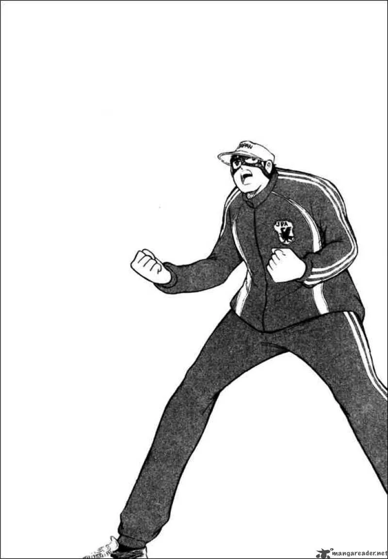 Captain Tsubasa - Golden-23 Chapter 102 page 14