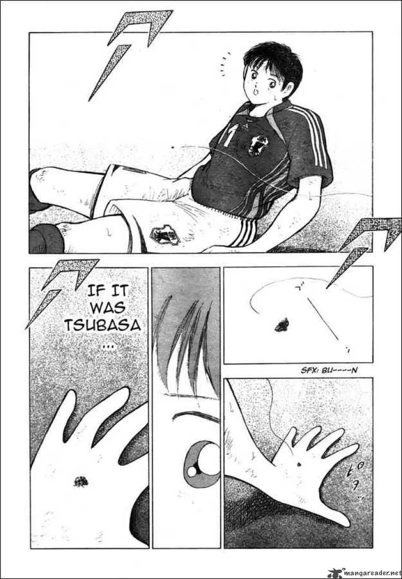 Captain Tsubasa - Golden-23 Chapter 102 page 11
