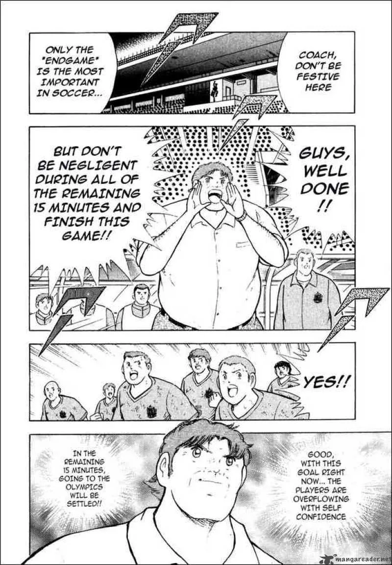 Captain Tsubasa - Golden-23 Chapter 102 page 4