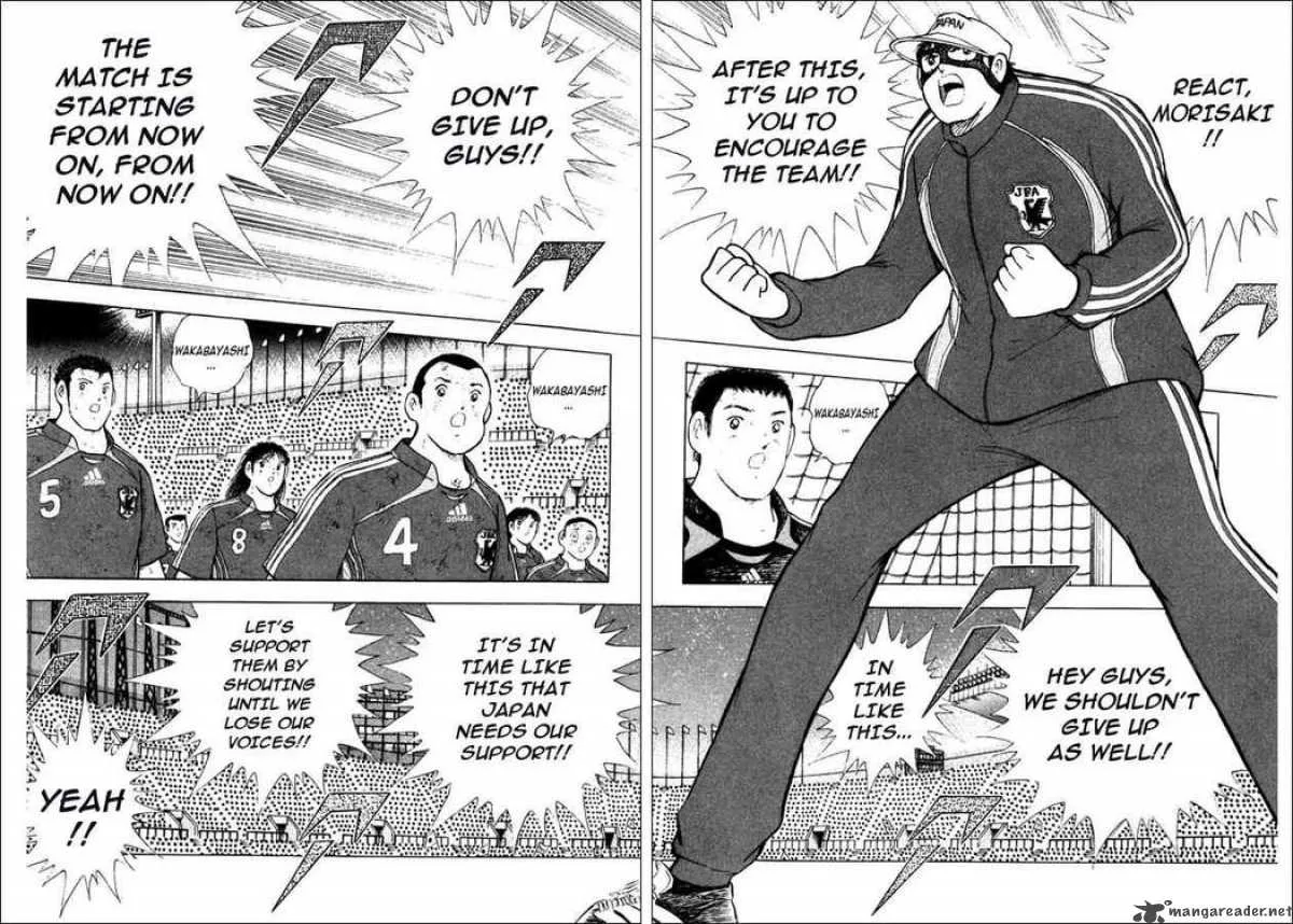 Captain Tsubasa - Golden-23 Chapter 102 page 6