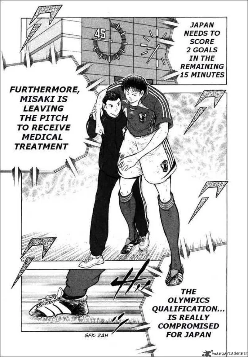 Captain Tsubasa - Golden-23 Chapter 102 page 5
