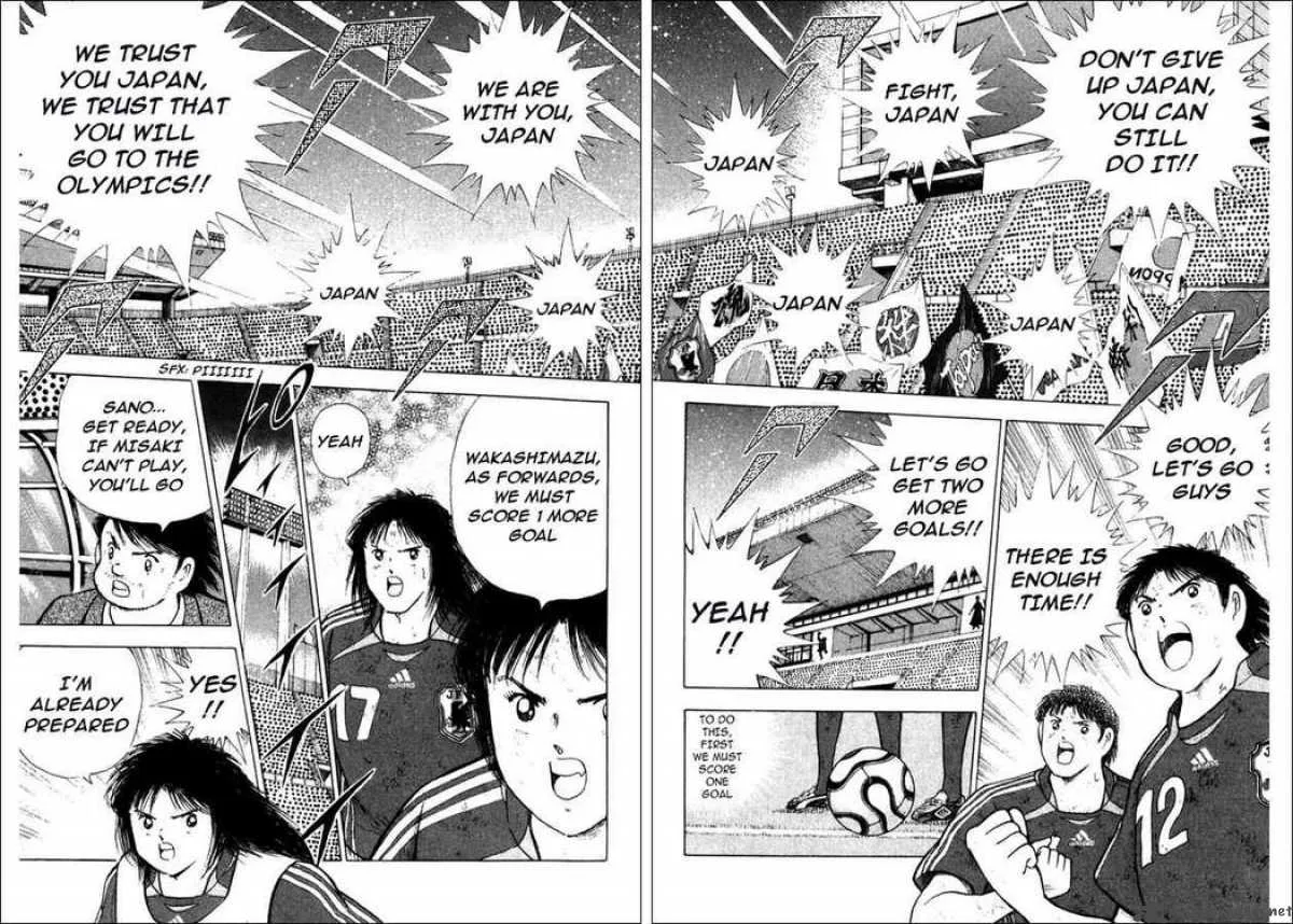 Captain Tsubasa - Golden-23 Chapter 102 page 7