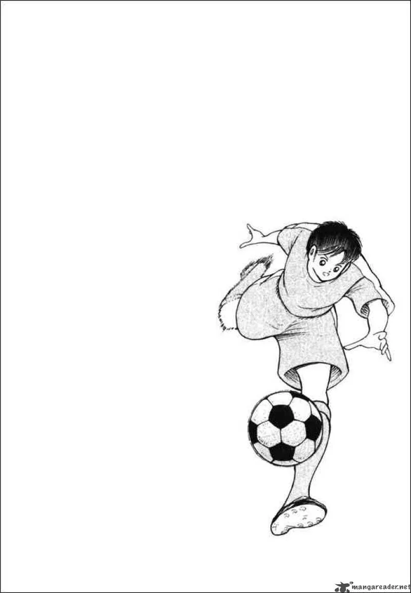 Captain Tsubasa - Golden-23 Chapter 103 page 17