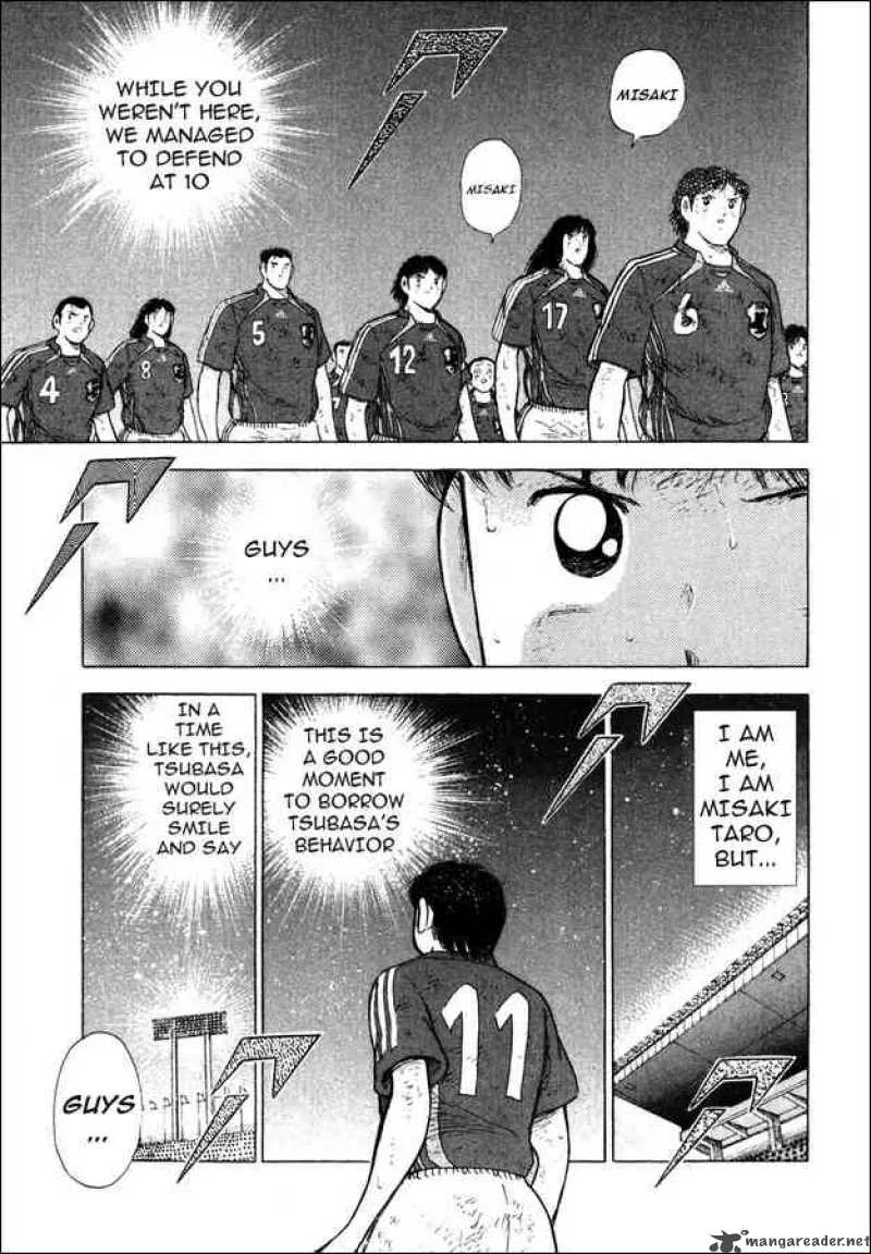 Captain Tsubasa - Golden-23 Chapter 103 page 15