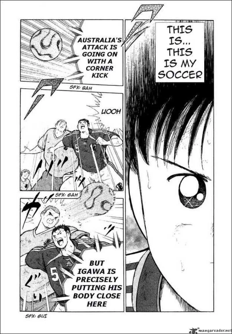 Captain Tsubasa - Golden-23 Chapter 103 page 12