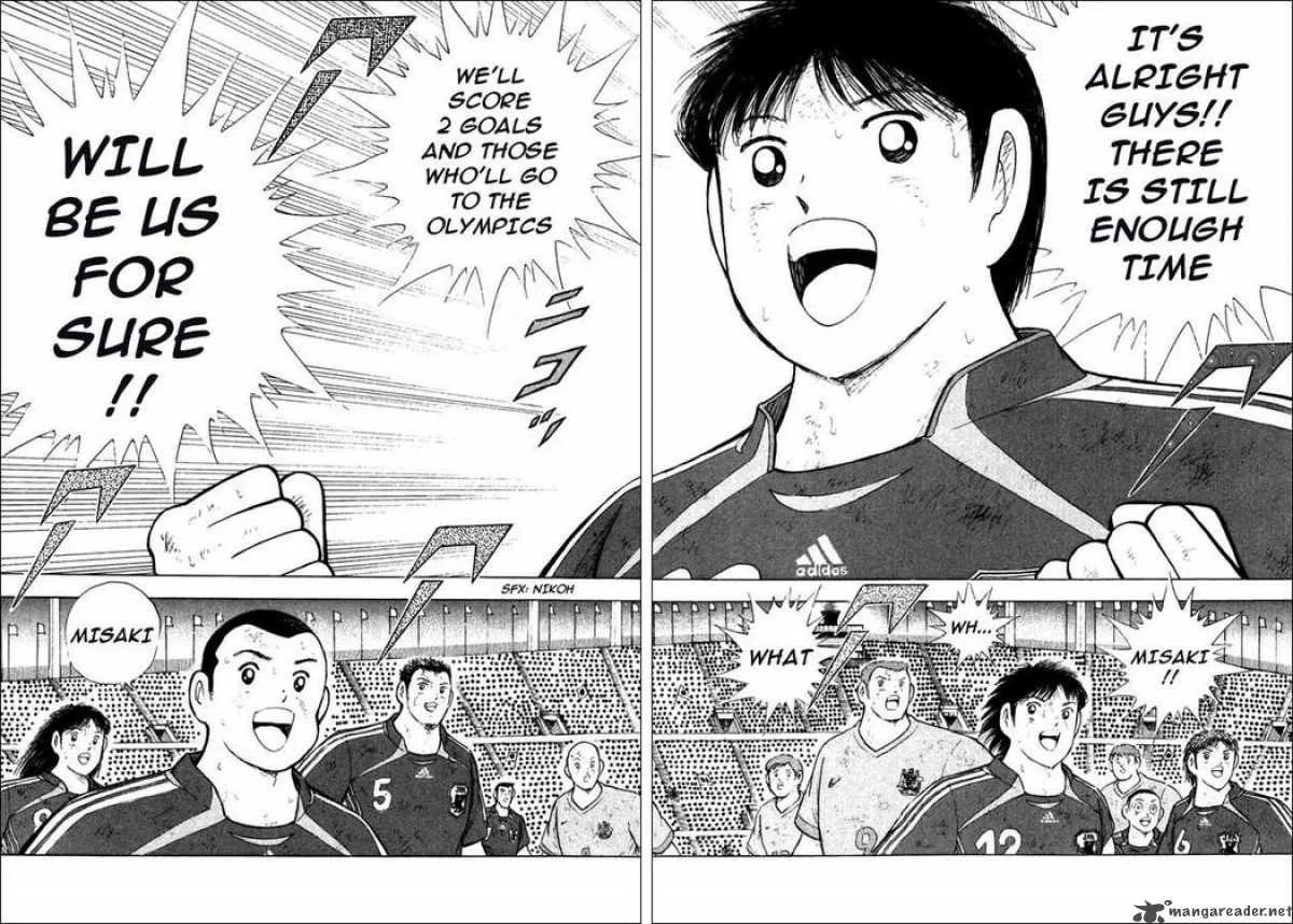 Captain Tsubasa - Golden-23 Chapter 103 page 16