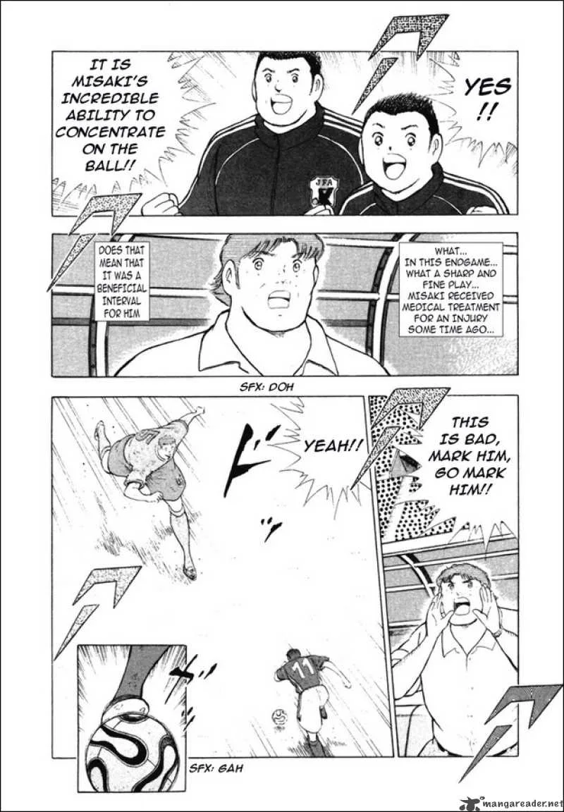 Captain Tsubasa - Golden-23 Chapter 104 page 9