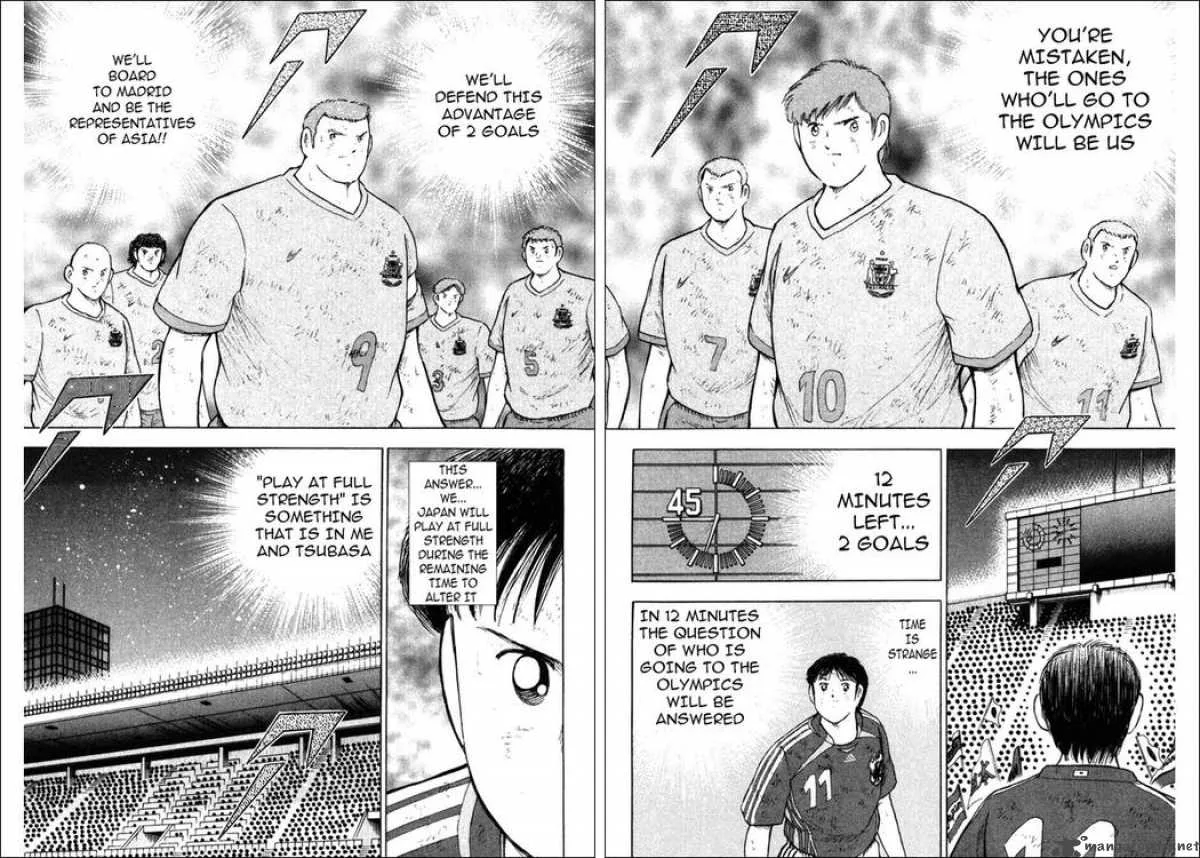 Captain Tsubasa - Golden-23 Chapter 104 page 3