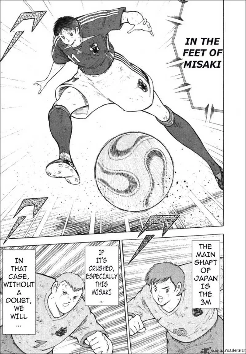 Captain Tsubasa - Golden-23 Chapter 104 page 5