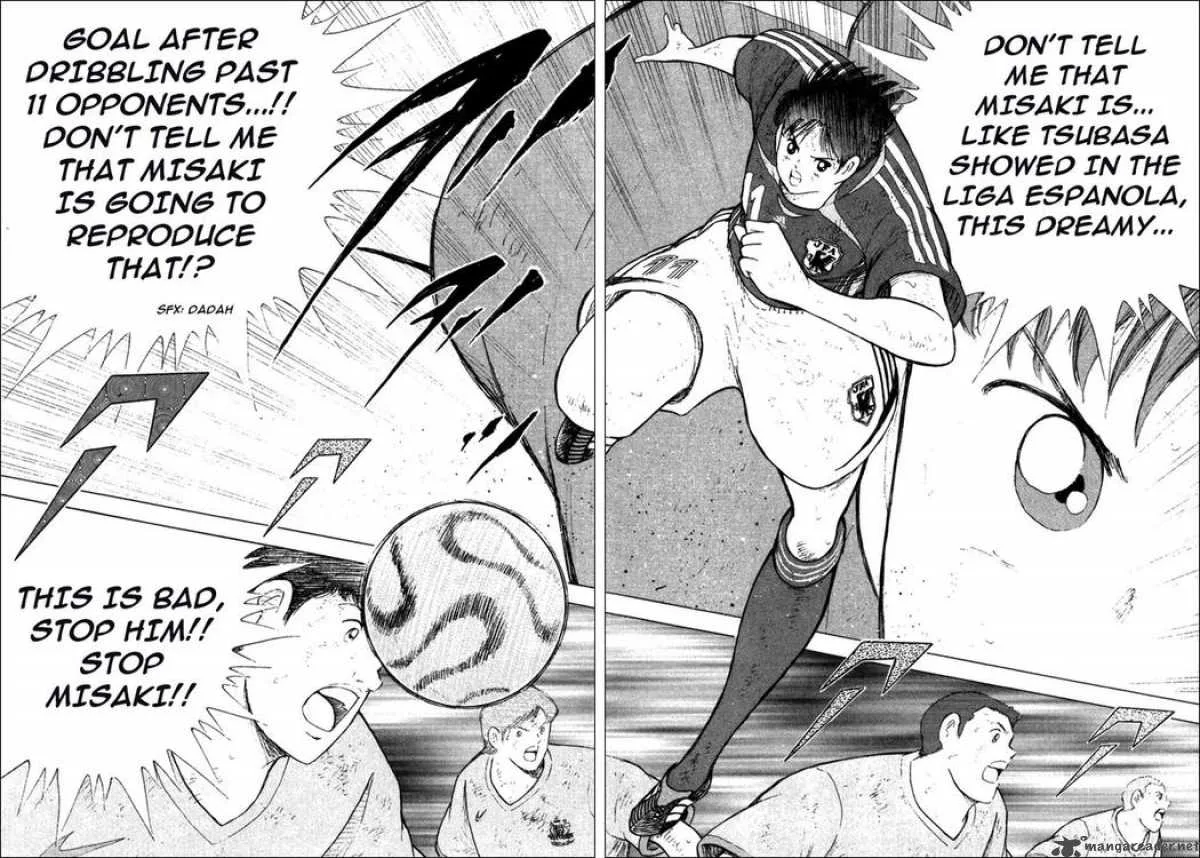 Captain Tsubasa - Golden-23 Chapter 104 page 12