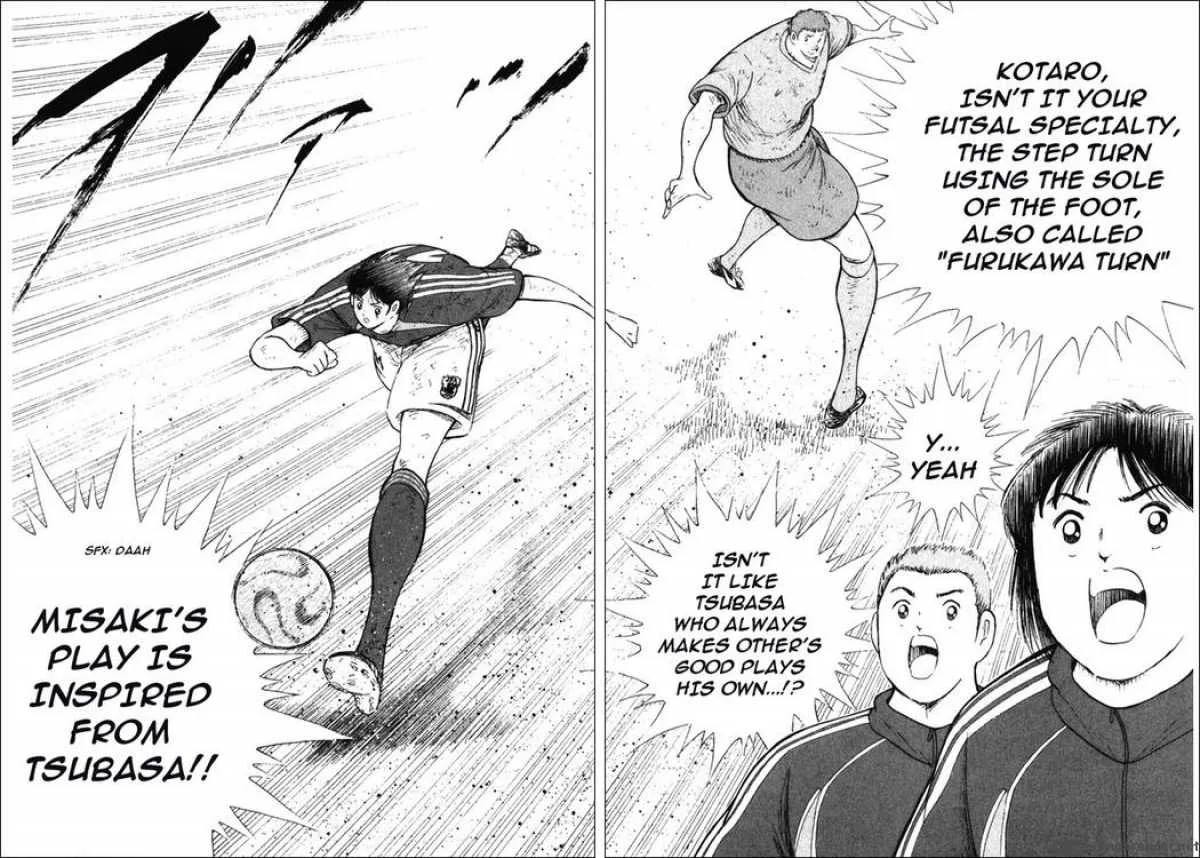 Captain Tsubasa - Golden-23 Chapter 104 page 11