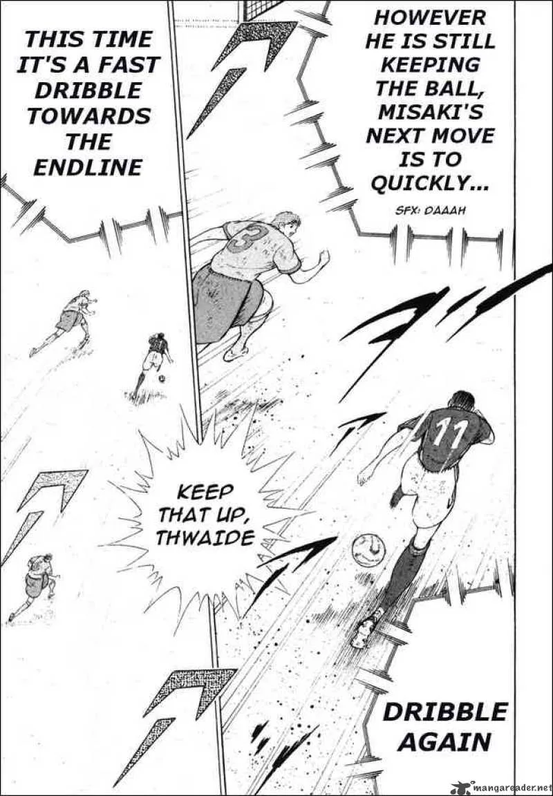Captain Tsubasa - Golden-23 Chapter 105 page 5