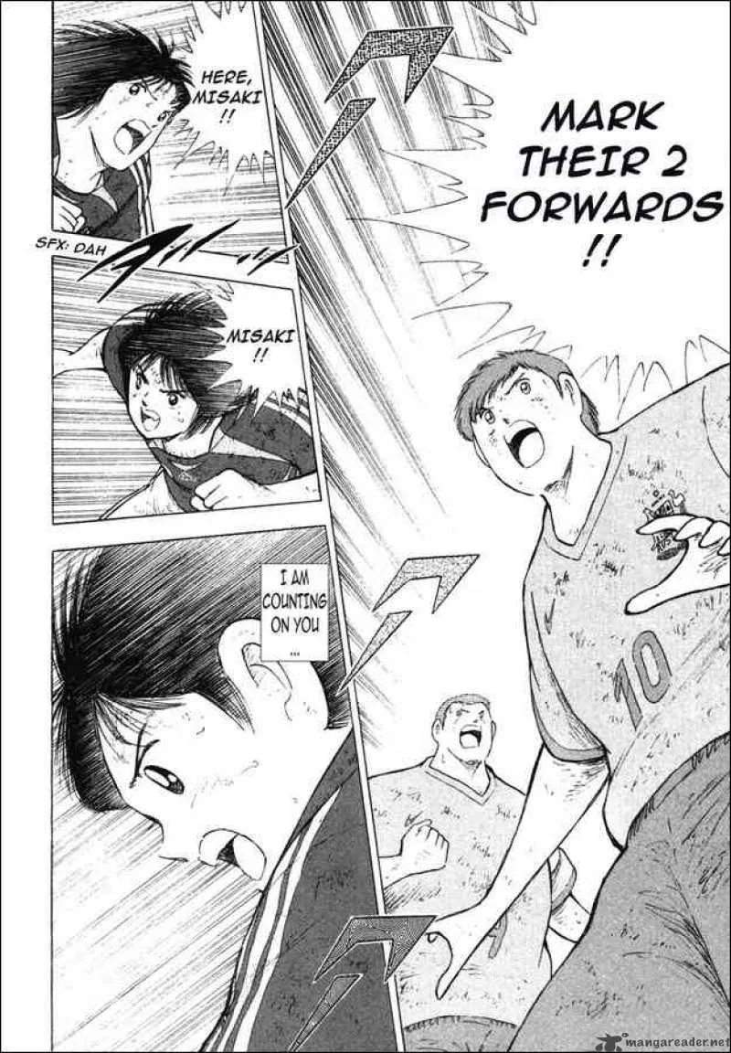 Captain Tsubasa - Golden-23 Chapter 105 page 7