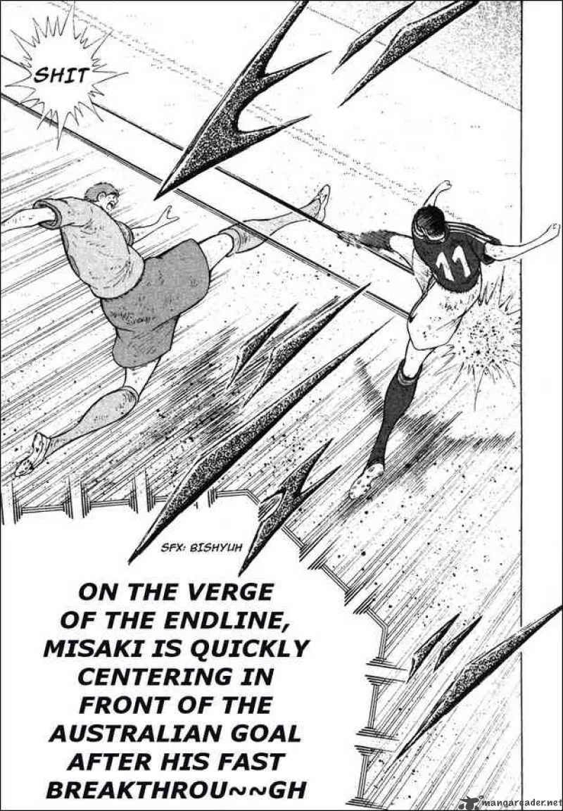 Captain Tsubasa - Golden-23 Chapter 105 page 8